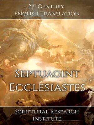 cover image of Septuagint--Ecclesiastes